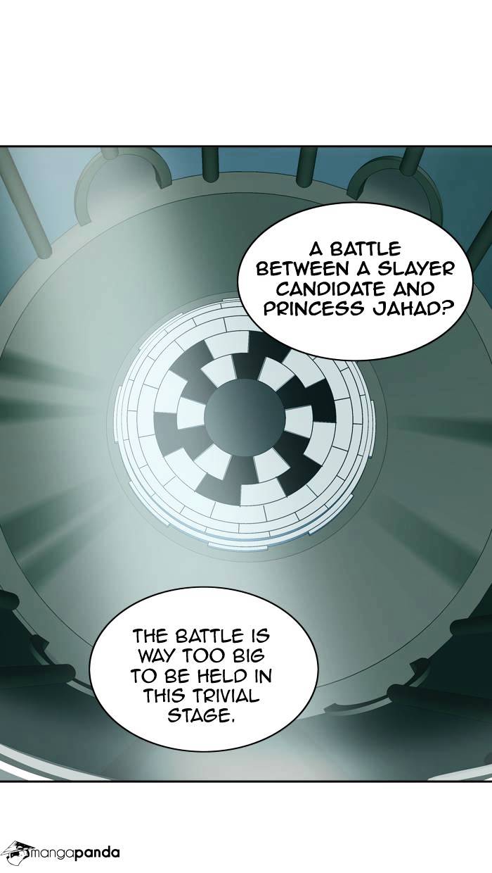 Page 5 of Chapter 289