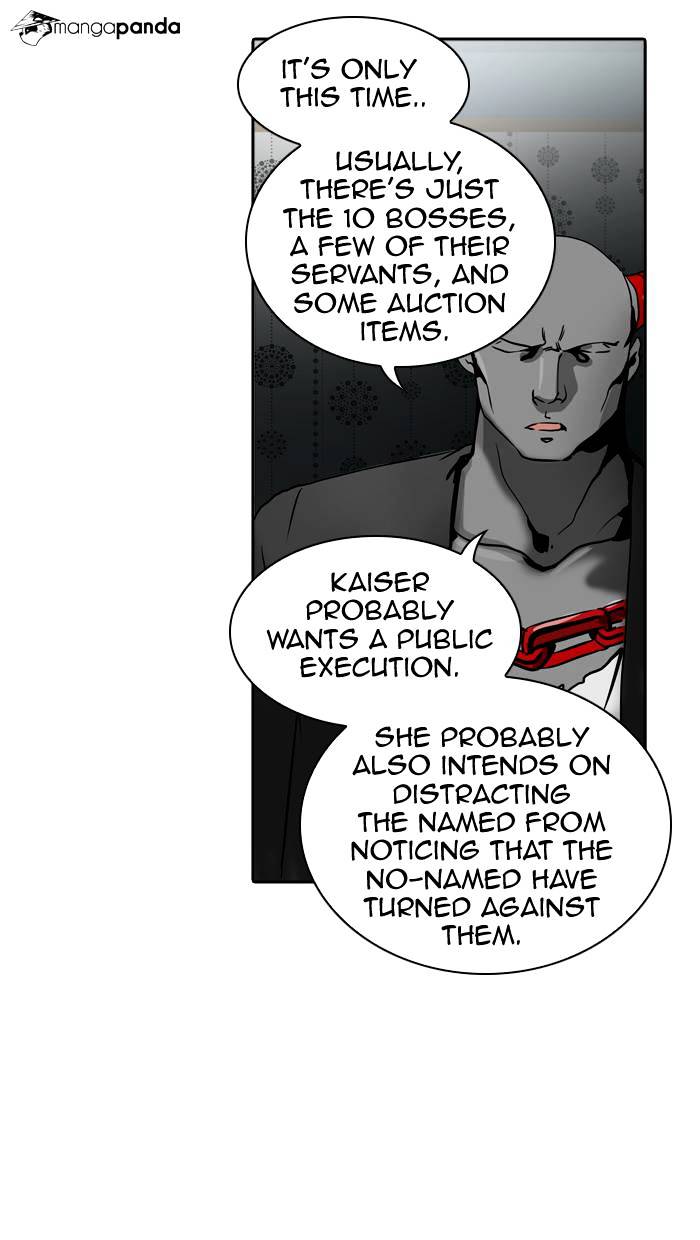 Page 12 of Chapter 289