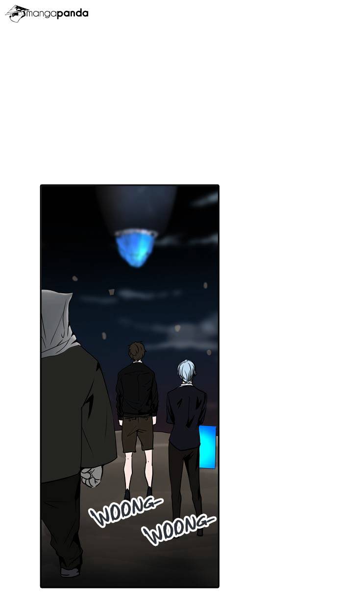 Page 17 of Chapter 289