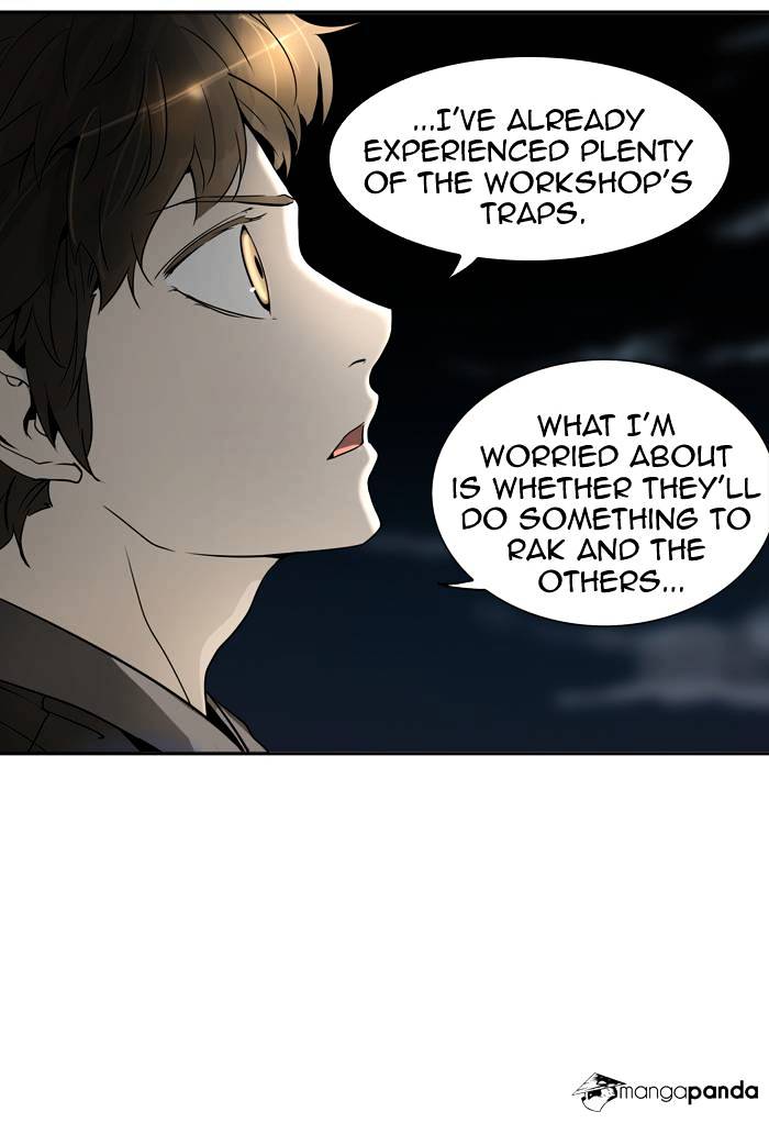 Page 23 of Chapter 289