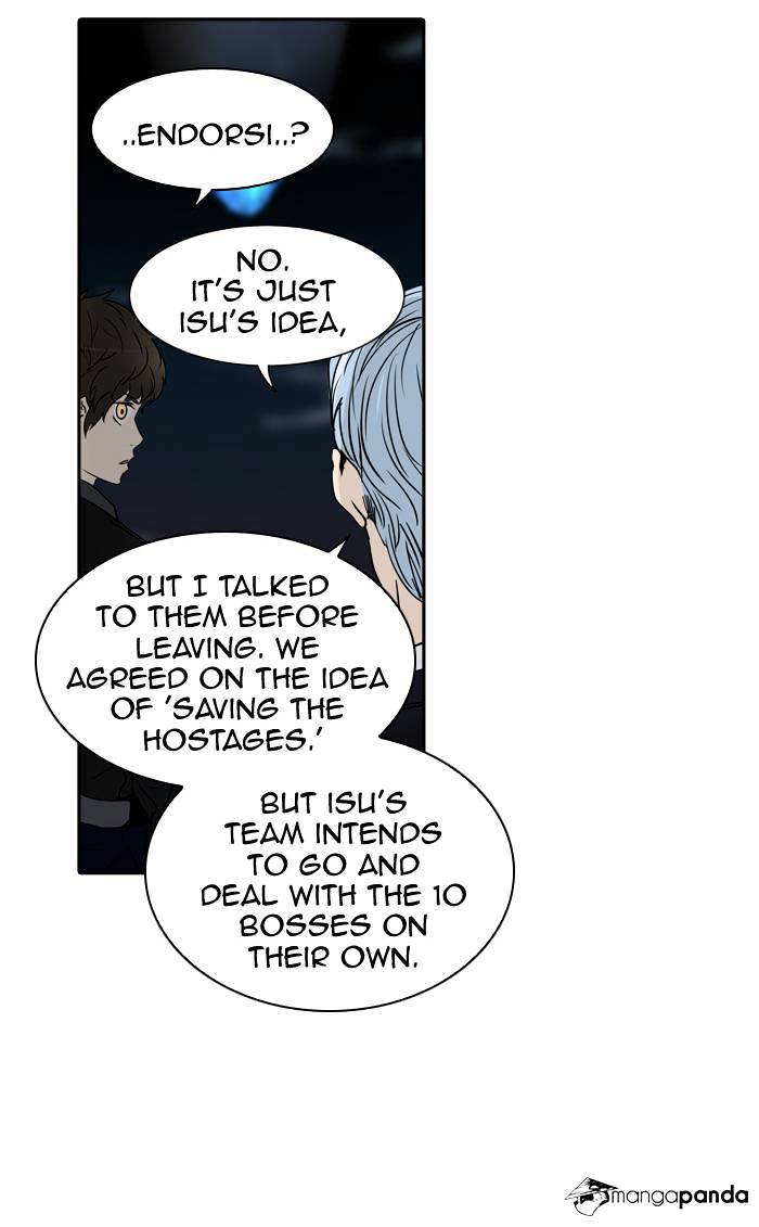 Page 25 of Chapter 289