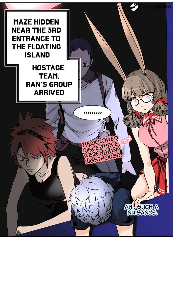Page 31 of Chapter 289