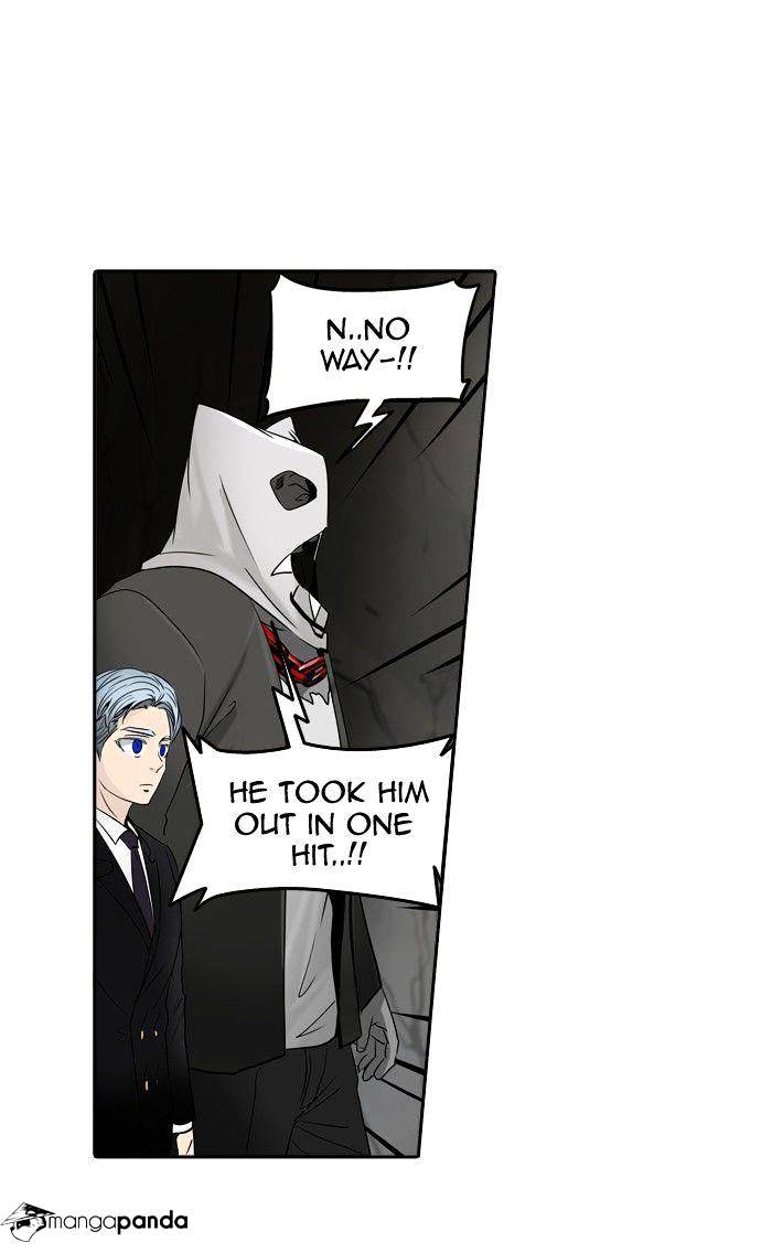 Page 6 of Chapter 290