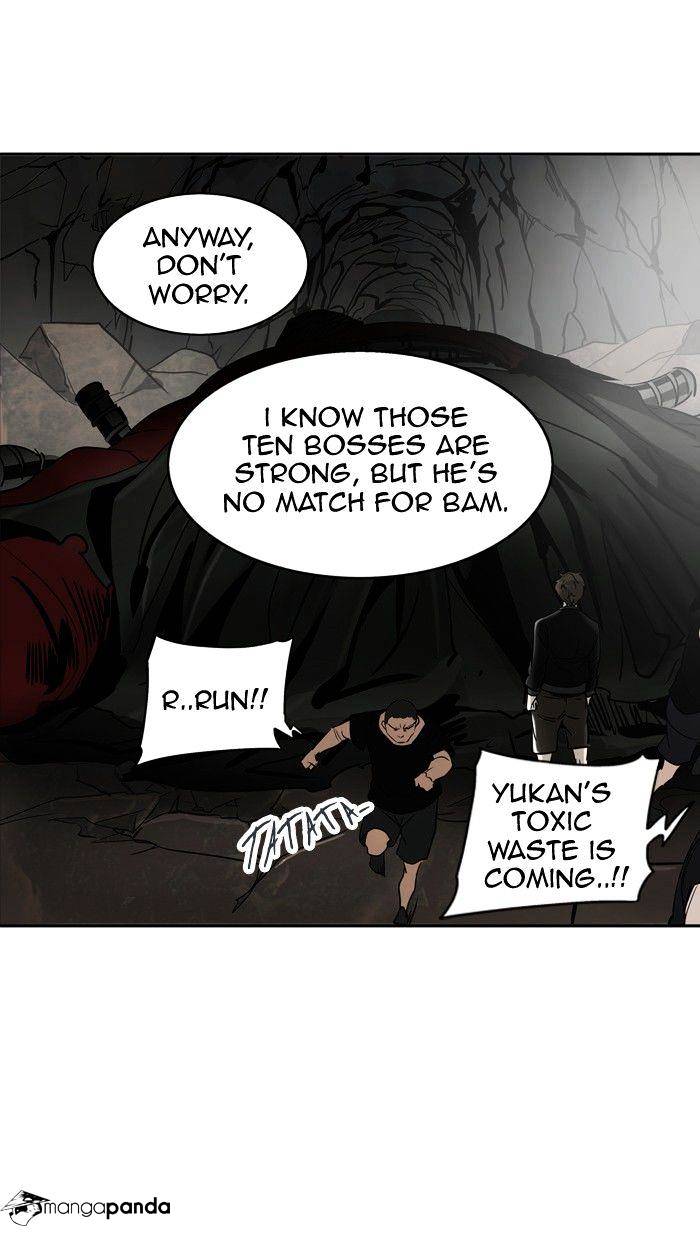 Page 8 of Chapter 290