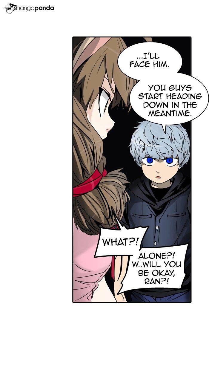 Page 73 of Chapter 290