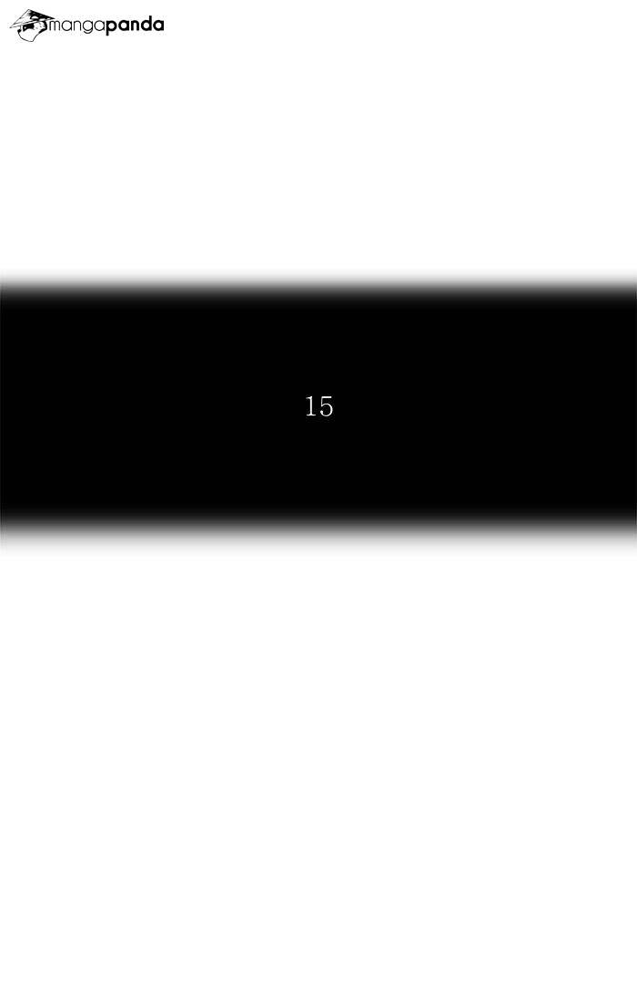 Page 9 of Chapter 292