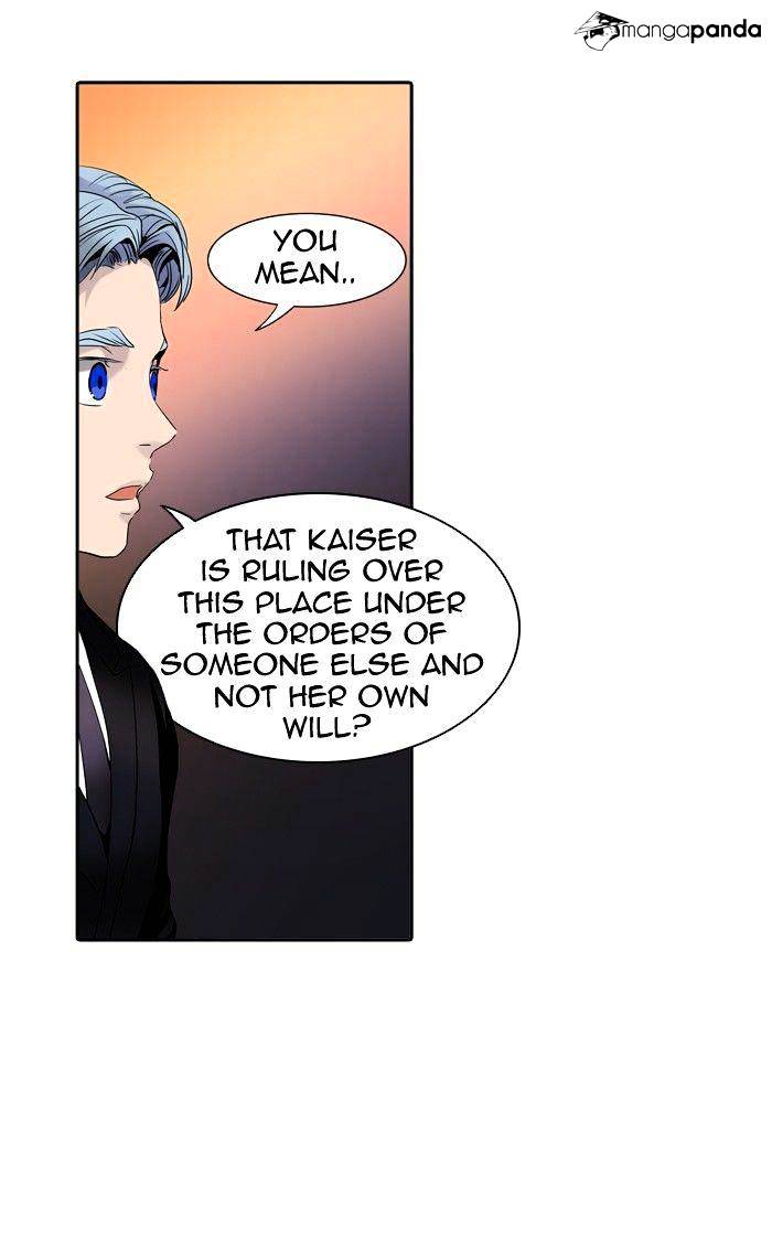 Page 12 of Chapter 292
