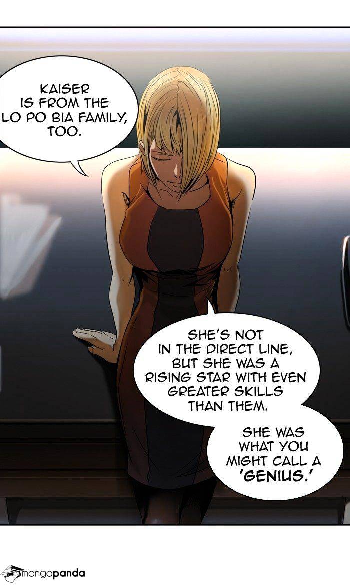 Page 14 of Chapter 292