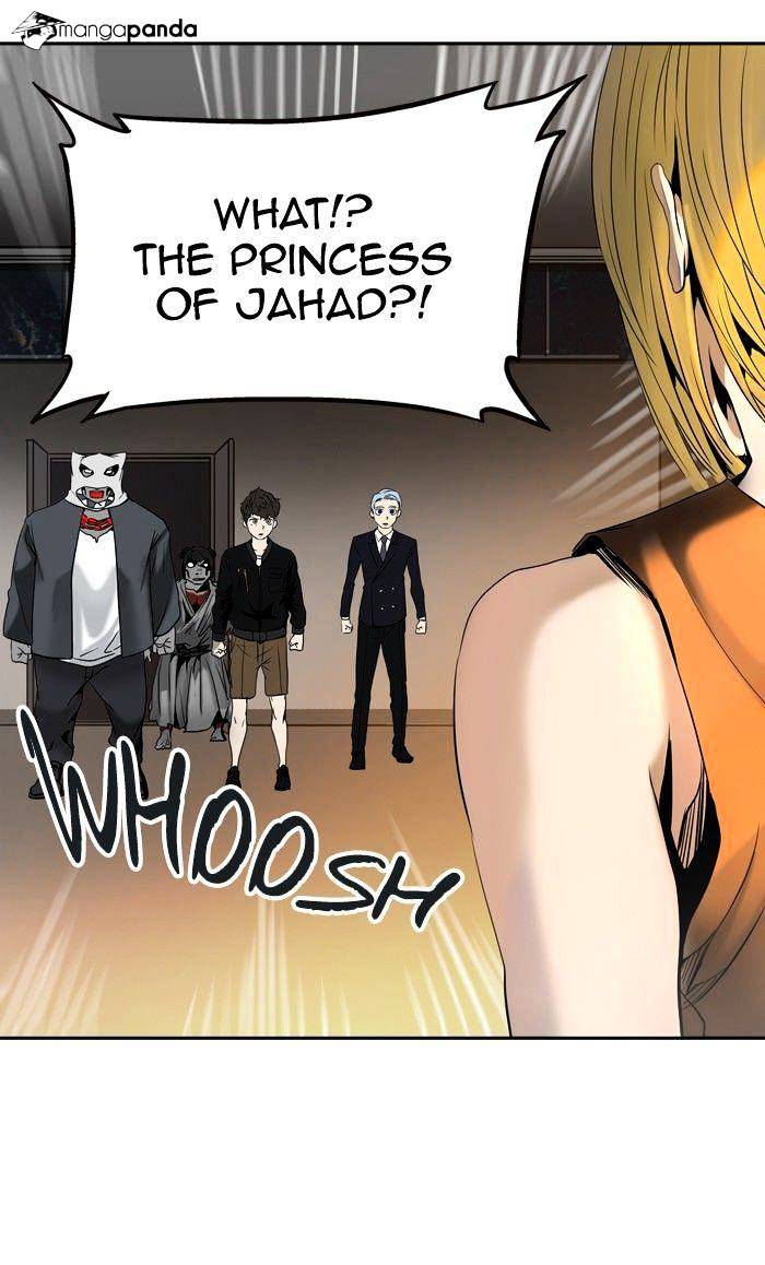 Page 17 of Chapter 292