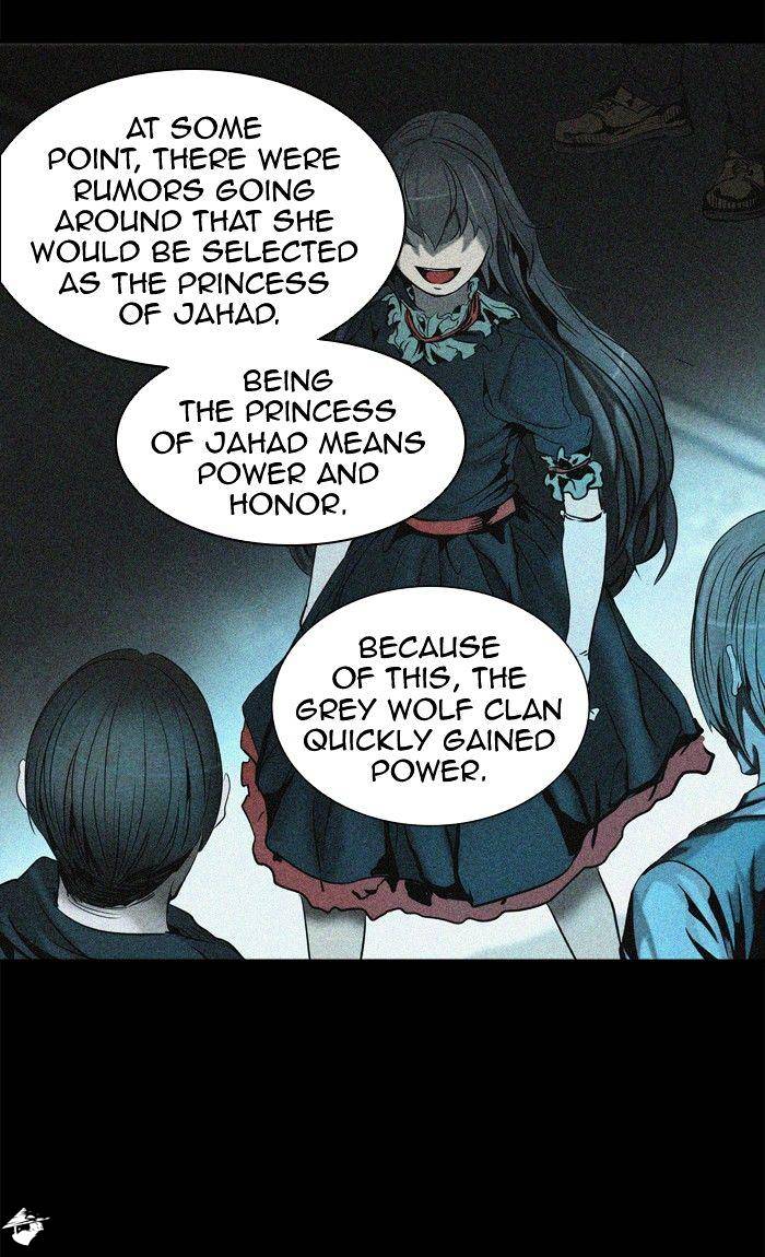 Page 23 of Chapter 292