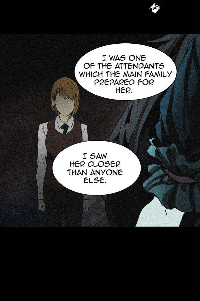 Page 24 of Chapter 292