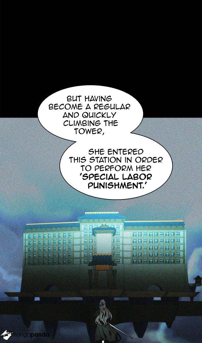 Page 52 of Chapter 292