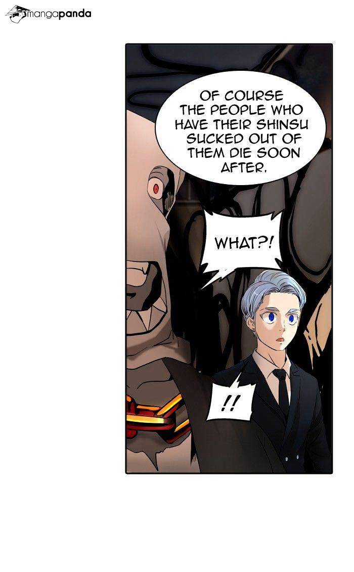 Page 7 of Chapter 293