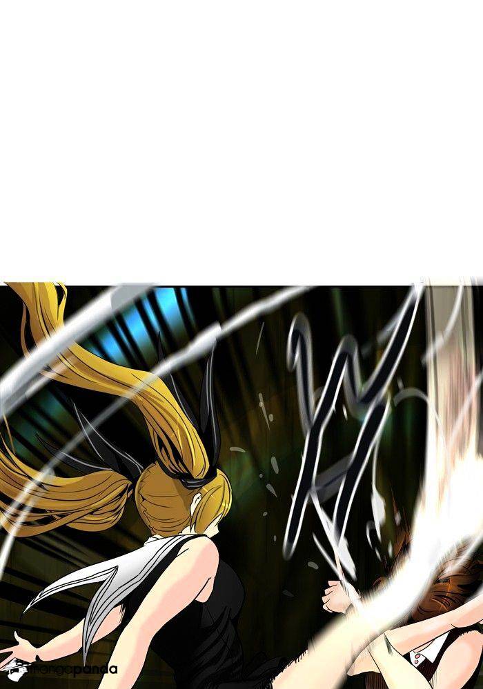 Page 12 of Chapter 293