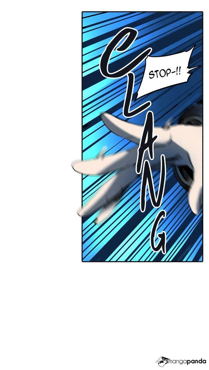 Page 4 of Chapter 294