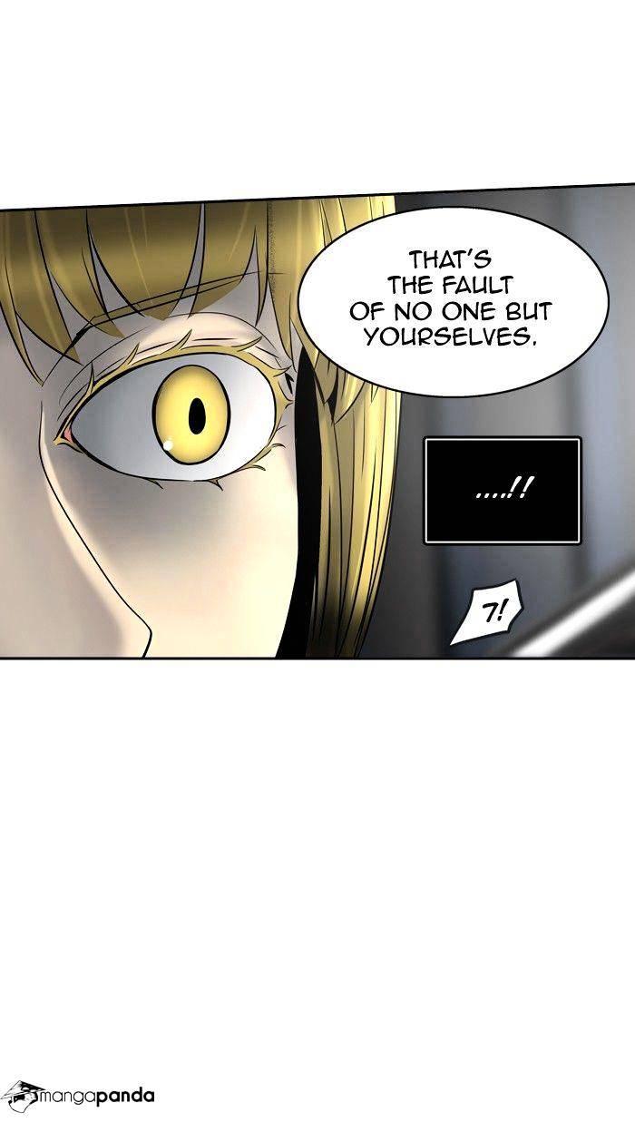 Page 12 of Chapter 294