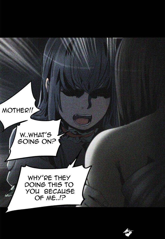 Page 17 of Chapter 294