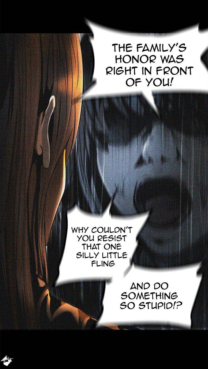 Page 20 of Chapter 294