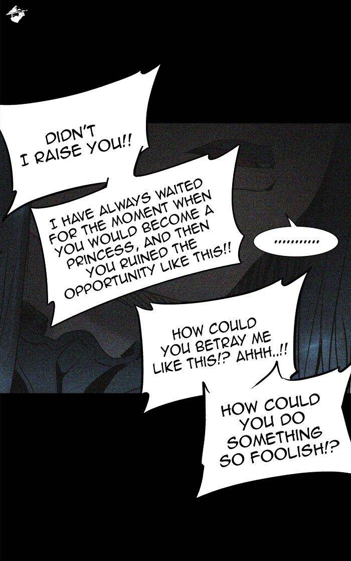 Page 21 of Chapter 294