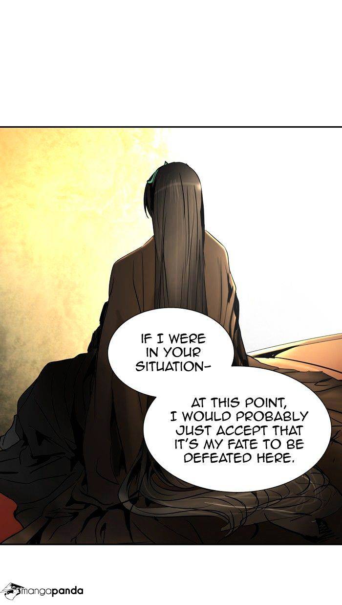 Page 7 of Chapter 295