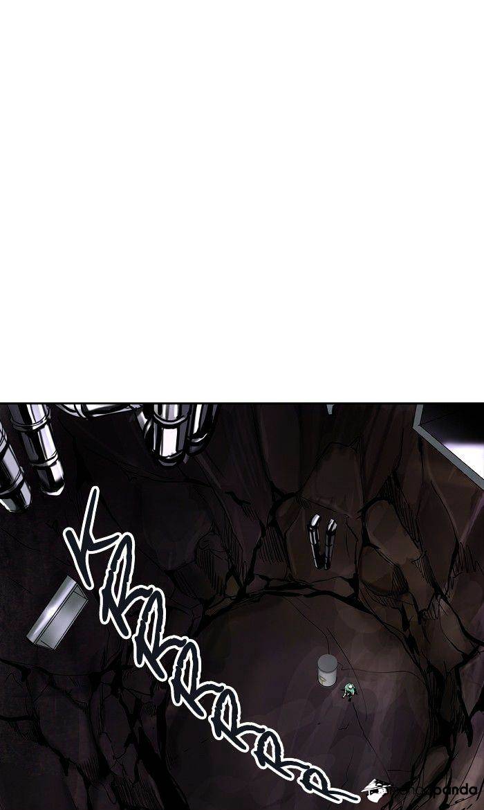 Page 17 of Chapter 295