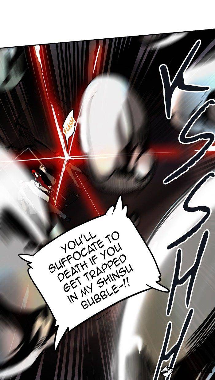 Page 57 of Chapter 295