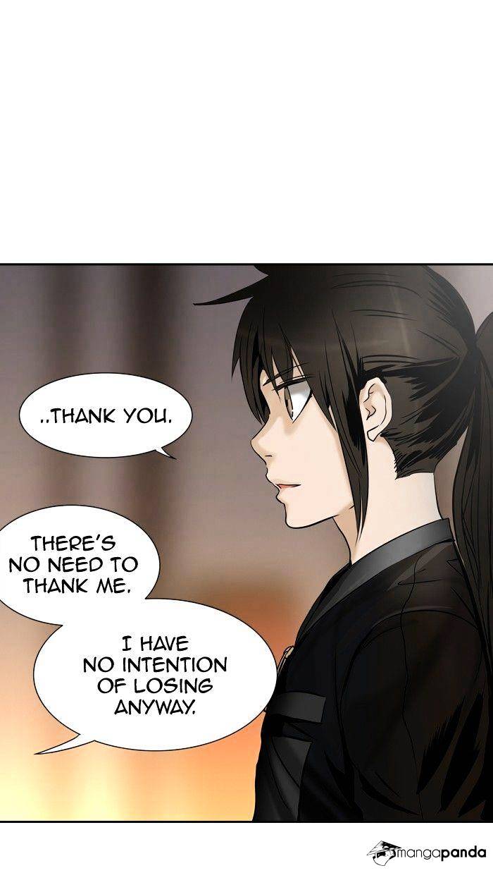 Page 82 of Chapter 295