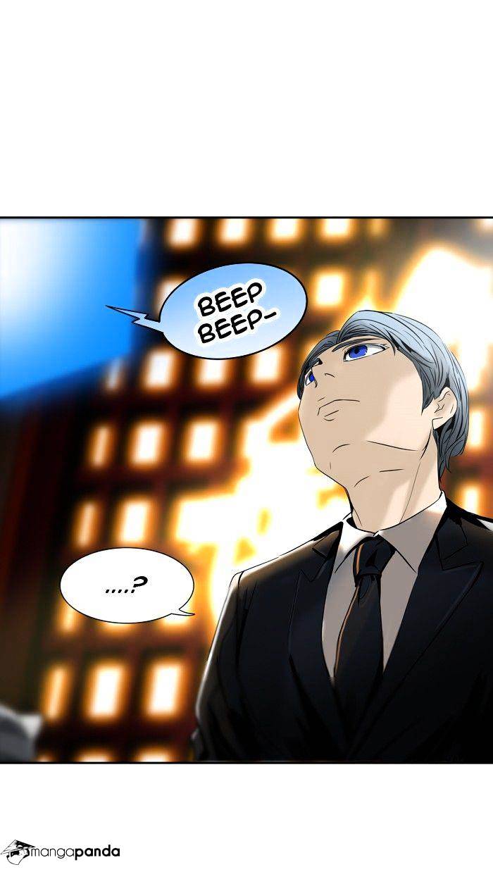 Page 83 of Chapter 295