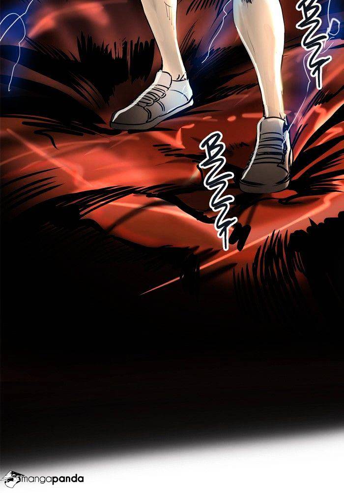 Page 3 of Chapter 296