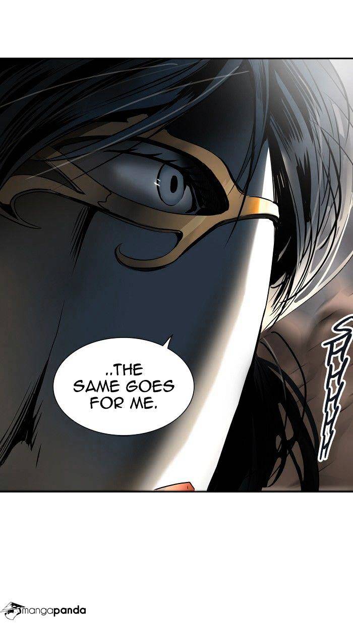 Page 5 of Chapter 296