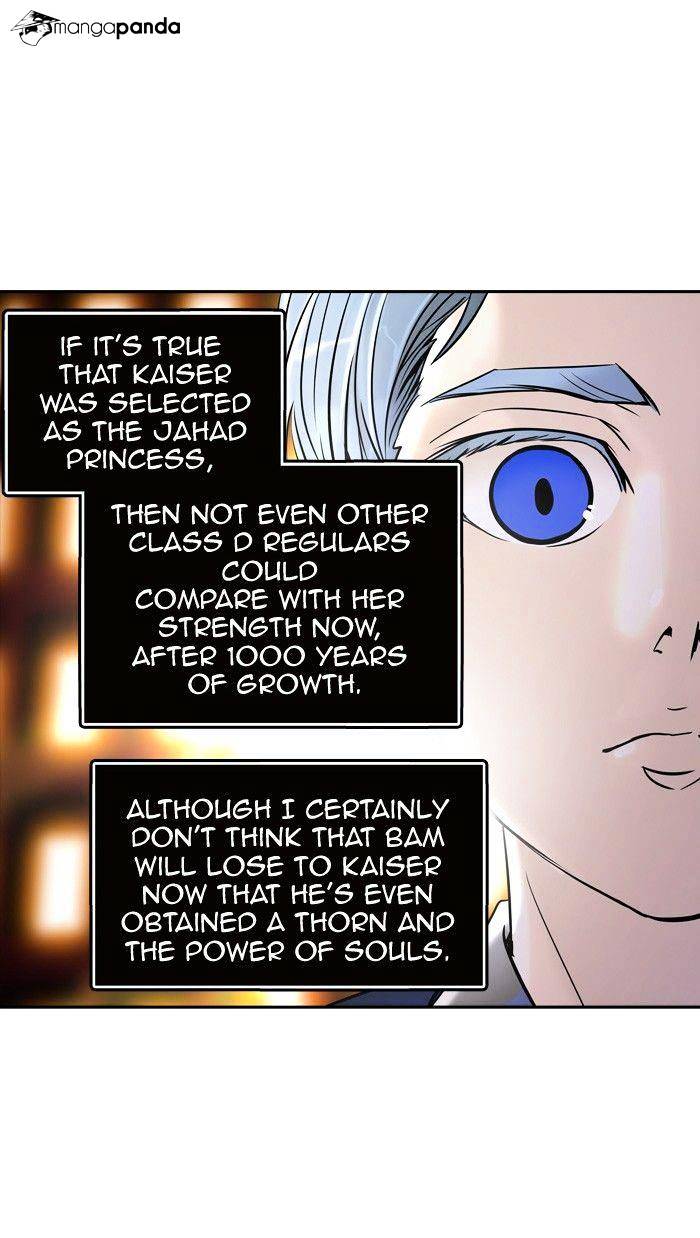 Page 7 of Chapter 296