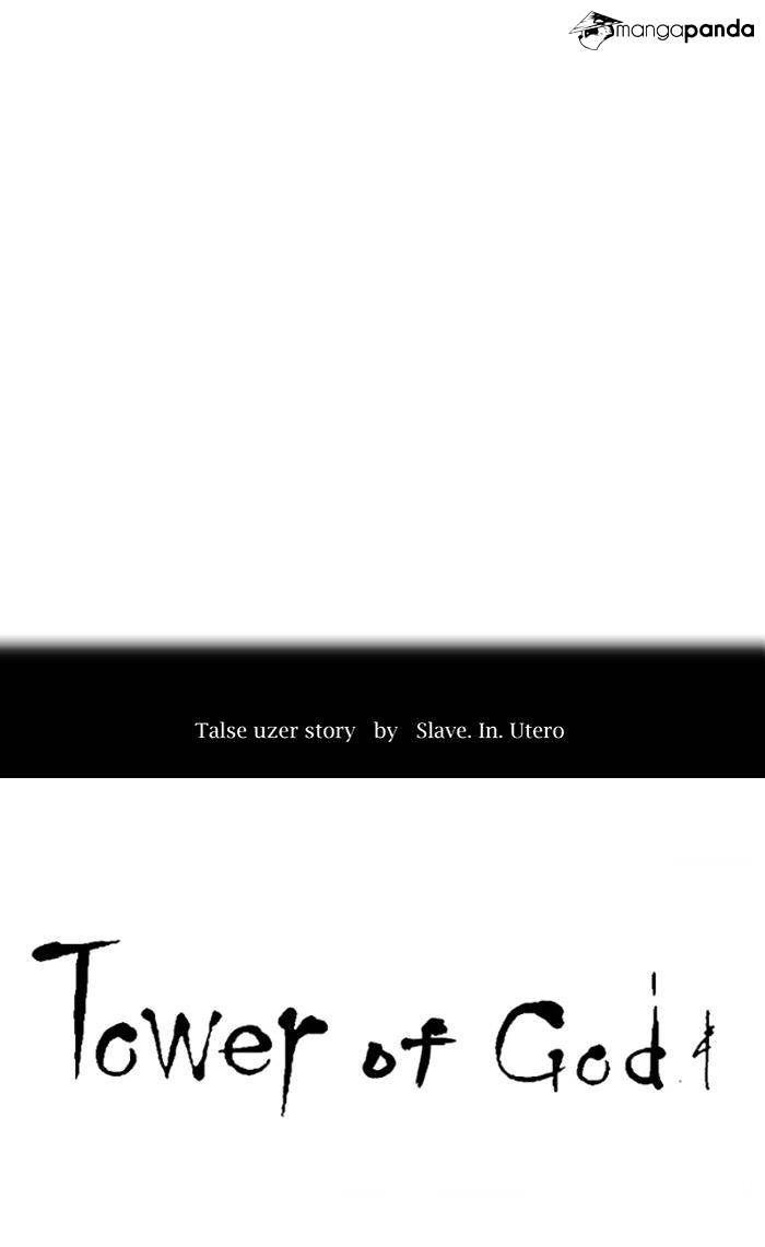 Page 10 of Chapter 296