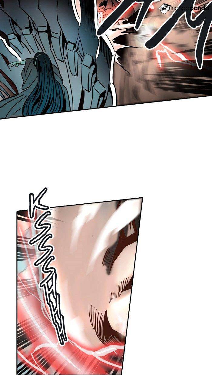 Page 17 of Chapter 296