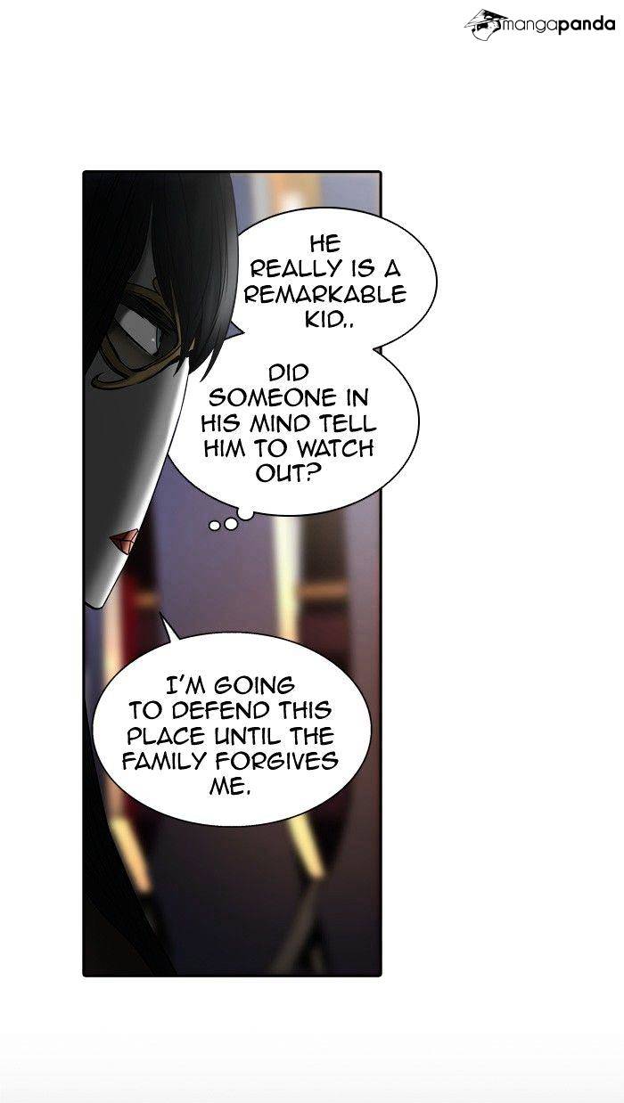 Page 59 of Chapter 296
