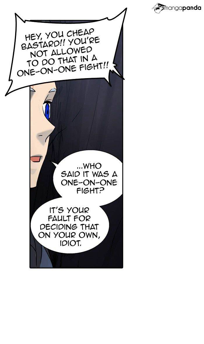 Page 75 of Chapter 296