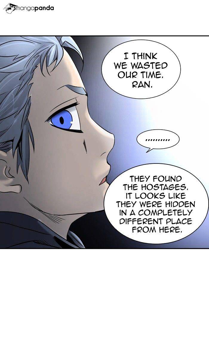 Page 77 of Chapter 296