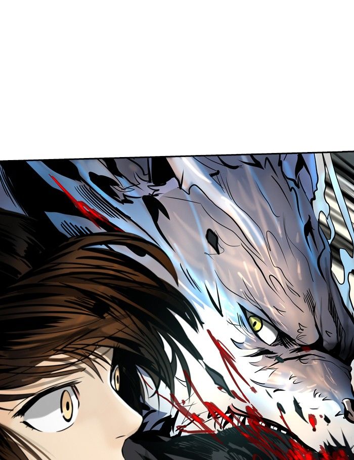 Page 1 of Chapter 297