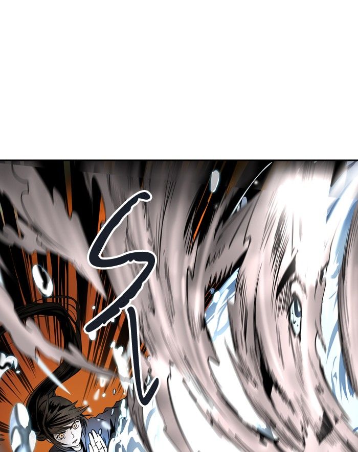 Page 5 of Chapter 297