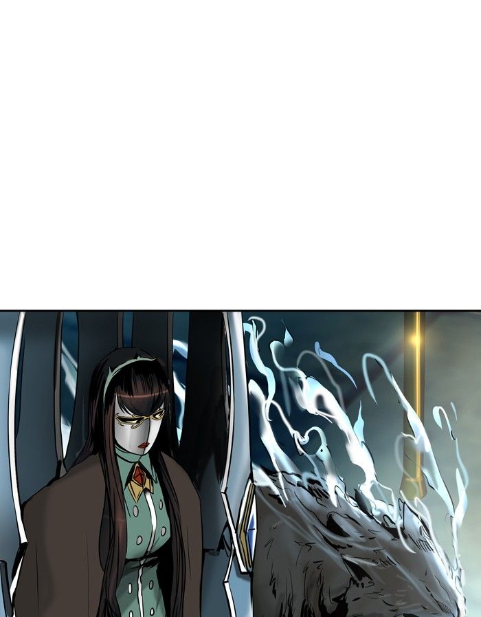 Page 17 of Chapter 297