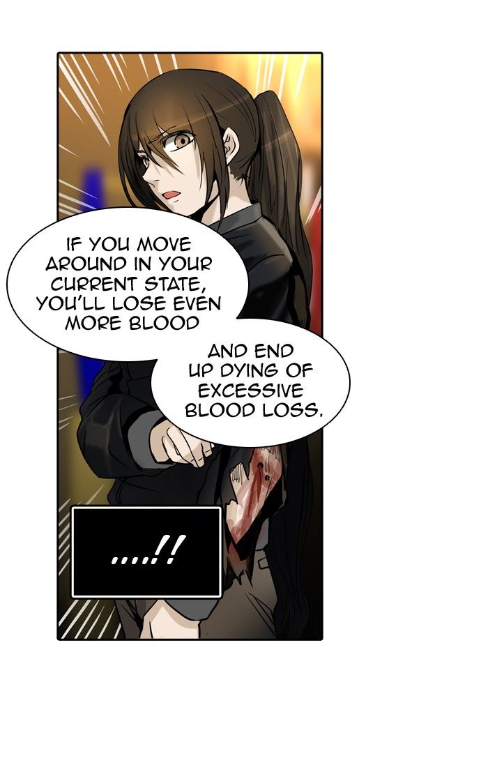 Page 23 of Chapter 297