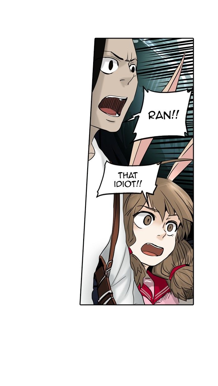 Page 68 of Chapter 297