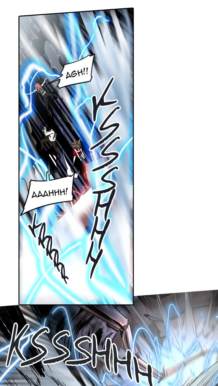 Page 73 of Chapter 297