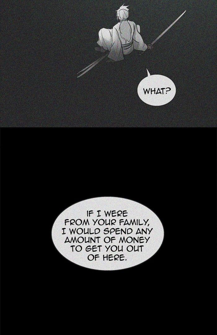 Page 91 of Chapter 297