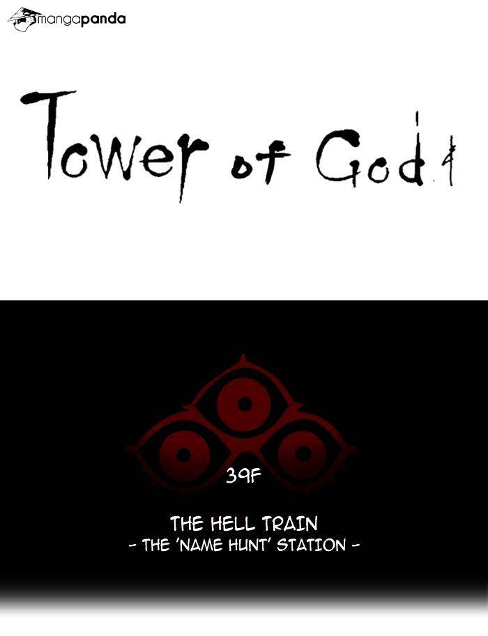 Page 8 of Chapter 298