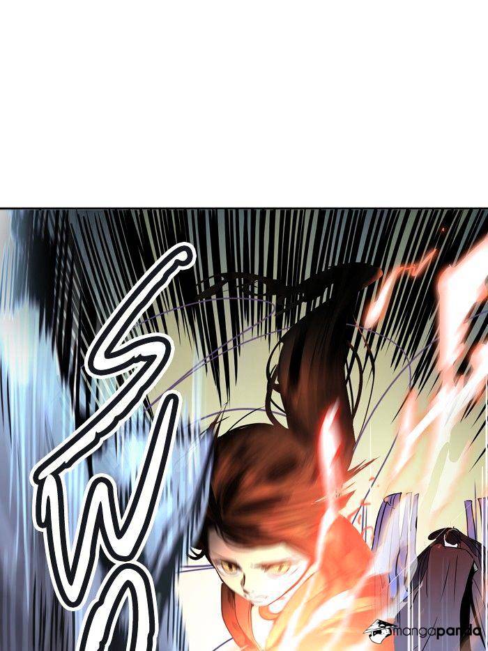 Page 23 of Chapter 298