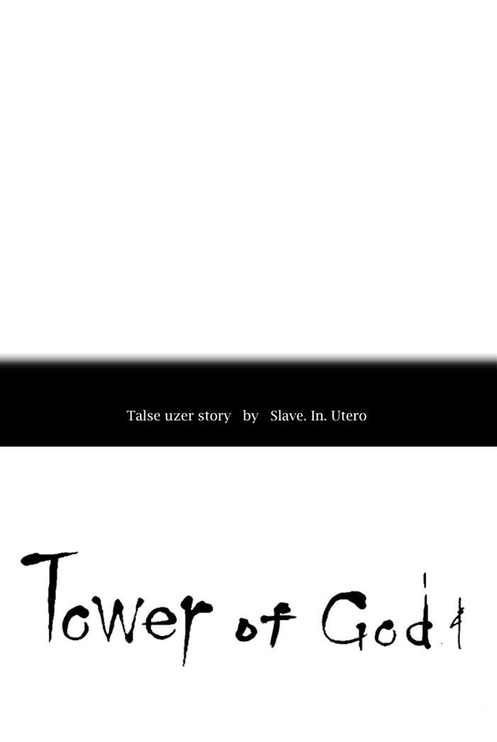 Page 7 of Chapter 299