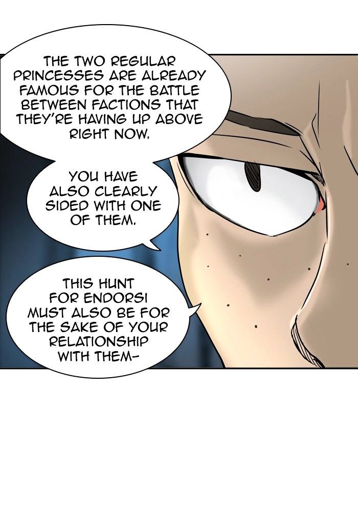 Page 17 of Chapter 299