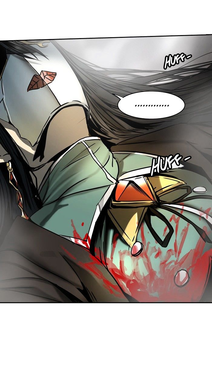 Page 88 of Chapter 299