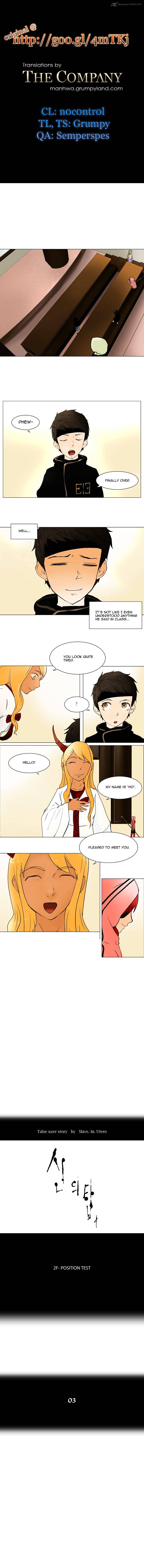 Page 1 of Chapter 30