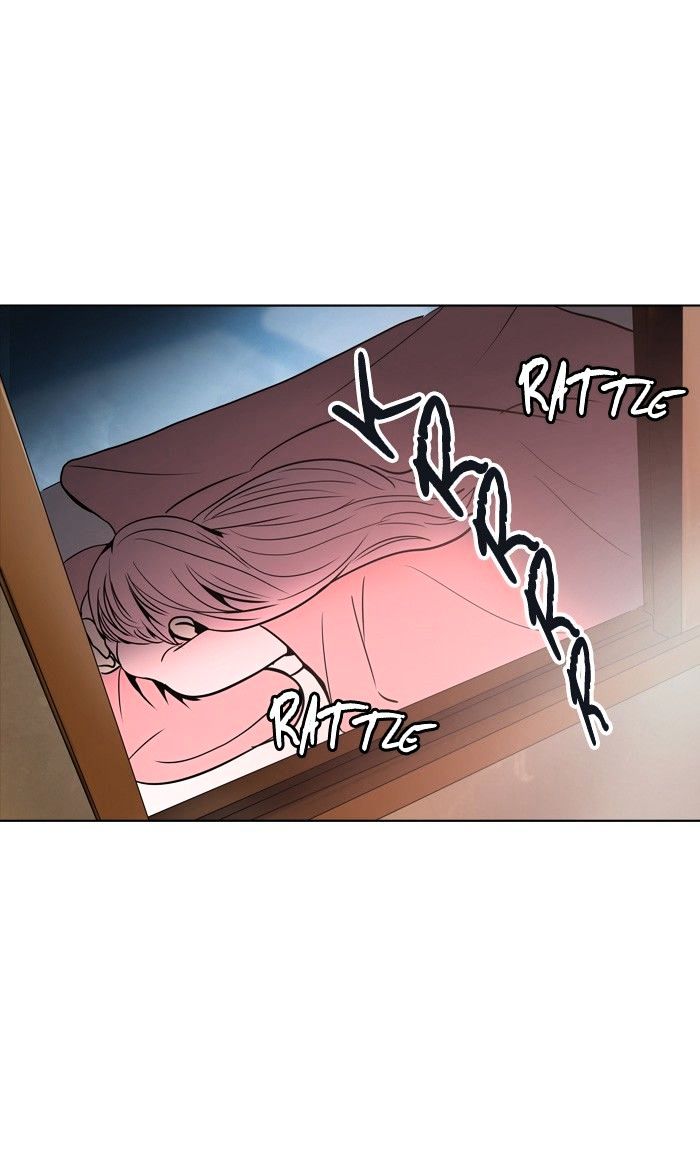 Page 5 of Chapter 300